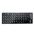 Miniatyrbillede 7 af 8: Ukraine Sprog Ukrainsk Keyboard Sticker Holdbart alfabet B Yellow onesize