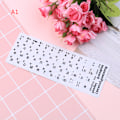 Miniatyrbillede 1 af 5: Russisk standard tastaturlayout mærkat bogstaver ved udskiftning White A1