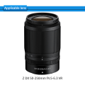 Miniatyrbillede 6 af 8: Velegnet til Nikon HB-90A hætte 50-250 mm objektiv Micro Single Camer Black OneSize