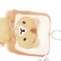 Miniatyrbilde 8 av 8: Brød Katt Toast Katt Plysj Dukke Anheng Dukke Liten Gul Katt Ha A One Size