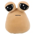 Miniatyrbillede 1 af 5: My Pet Alien Pou Plys legetøj diburb Emotion Alien Plys udstoppet Brown 22cm