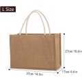 Miniatyrbilde 2 av 5: (36.8 cm x 26.9 cm x 16.8 cm) Jute Tote Bags med Håndtak Naturlig Lin Gjenbrukbar Handlepose Flerbruks Oppbevaringspose for Kvinner, Ideell for Trykking a