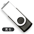 Miniatyrbillede 1 af 5: 32GB USB 3.0 Flash Drive 5 Pakke, USB 3.0 Memory Stick med LED-indikator Drejelige Thumb Drives Bulk U Disk 32GB Pendrive Jump Drive Zip Drive til Data S