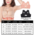 Miniatyrbillede 5 af 5: Holdningsstøtte BH til Kvinder BH Push Up Rygstøtte Vest Shapewear Toppe X Brystrem Pukkelryg Korrektion Beige XL