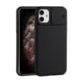 iPhone 12/12 Pro Skal TPU Kameraskydd Svart Svart