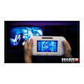 Pikkukuva 2 / 4: Mass Effect 3: Special Edition Wii U