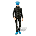 Miniatyrbild 2 av 2: Jujutsu Kaisen Figur - Banpresto - Satoru Gojo - Grå - Flerfärgad - Inredning Flerfärgad