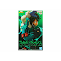 Miniatyrbillede 3 af 3: My Hero Academia Statue - Izuku Midoriya 10cm - Banpresto