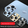Miniatyrbilde 2 av 5: 2 stk. Kameraobjektivbeskyttelse for iPhone 15-serien, legering av metall, full dekning beskyttelse iPhone 15promax