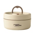 Miniatyrbilde 1 av 5: 440/600ml Termisk Isolert Matboks Mat Suppe Beholder Student Voksen Bærbar beige 440ml Microwave models
