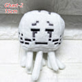 Pikkukuva 1 / 10: Minecraft-lelut Ghast 2-15cm