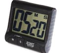 LCD Digital Stor Kökstimer Nedräkning Upp Klocka Högt Alarm Magnetisk