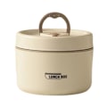 Miniatyrbilde 1 av 5: 440/600ml Termisk Isolert Matboks Mat Suppe Beholder Student Voksen Bærbar beige 600ml Foam insulated models