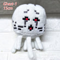Pikkukuva 1 / 10: Minecraft-lelut Ghast 1-15cm
