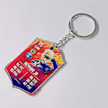 Pikkukuva 1 / 5: Jalkapallojoukkueen avaimenperä MM-kisat akryyliriipus Keychain Ozil 91