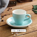 Miniatyrbillede 2 af 3: Macaron Espresso Sort Italiensk Kaffekop Blue