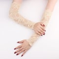 Miniatyrbilde 3 av 9: Kvinners Arm Sleeves beige Type1-Type1