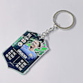 Pikkukuva 1 / 5: Jalkapallojoukkueen avaimenperä MM-kisat akryyliriipus Keychain Harland 97