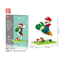 Miniatyrbild 2 av 2: Super Mario Luigi Block Puzzle 3D Karaktärsbyggstenar