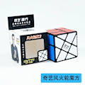 Miniatyrbild 1 av 6: [Picube] Magic Cube Set 2X2 3X3 4X4 5X5 Pyramid Skewb Megaminx Maple Leaf Mastermorphix Speed Cubo Magico För Barn Windmill Black