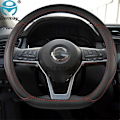Miniatyrbild 5 av 6: D-format rattöverdrag i PU-läder för Nissan Rogue/Rogue Sport 2016 2017 2018 2019 2020 X-Trail 2017-2020 bilstyling Brown
