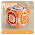 Miniatyrbild 1 av 6: Trestegs Boll Twist Dekomprimerar Pussel Magisk Kub Fidget Leksaker Roliga Leksaker Speed Cube Tänkande Träningsleksak Presentleksaker För Barn Orange