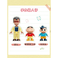Miniatyrbild 6 av 6: Keeppley Crayon Shin-chan Byggklossar Action Kamen Bil Dekoration Pussel Montering Modell Leksak Födelsedagspresent för Pojke och Flicka K20605 with box