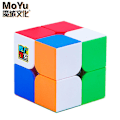 Miniatyrbild 2 av 6: 2X2 3X3 Professionell Magisk Kub 2 Gånger;2 3 Gånger;3 Hastighetspussel Barns Fidget Leksak Speciell Original Ungersk Cubo Magico Skewb Cube B