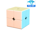 Miniatyrbild 1 av 6: Macaron 2X2 3X3 4X4 5X5 Professionell Speed Rosa Kub Pyraminx 2X2X2 3X3X3 4X4X4 5X5X5 Stickerless Puzzle Magic Cube Macaron 2x2