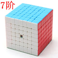 Miniatyrbild 1 av 6: [Picube] 2X2 3X3 4X4 5X5 3C Speed Cube 2X2X2 3X3X3 4X4X4 5X5X5 Professionell 3C Barnpussel 3 MeiLong 7x7