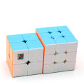 Miniatyrbild 1 av 6: [Picube] 2X2 3X3 4X4 5X5 3C Speed Cube 2X2X2 3X3X3 4X4X4 5X5X5 Professionell 3C Barnpussel 3 MeiLong 23 bundle