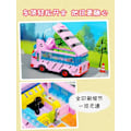 Miniatyrbild 4 av 6: Keeppley Crayon Shin-chan Byggklossar Action Kamen Bil Dekoration Pussel Montering Modell Leksak Födelsedagspresent för Pojke och Flicka K20605 with box