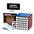 Miniatyrbild 6 av 6: Professionell Speedcube Svart Och Stickerle 7X7X7 6X6X6 Magisk Kub Mofangjiaoshi 4X4 5X5 Speed Puzzle Leksak 4x4 Black