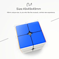 Miniatyrbild 6 av 6: 249 V2 Magic Speed Cube 2X2 249 Professionell Mini Pocket Cube V2 Kub Stickerless Puzzle Cube 249 V2
