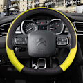 Miniatyrbild 1 av 6: Rattstyrningsöverdrag i PU-läder för Citroen Berlingo E-Berlingo Berlingo XL, 9 färger, halkfritt, biltillbehör D shape Yellow
