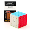 Miniatyrbild 1 av 6: [Picube] Magic Cube Set 2X2 3X3 4X4 5X5 Pyramid Skewb Megaminx Maple Leaf Mastermorphix Speed Cubo Magico För Barn 5x5 stickerless