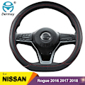 Miniatyrbild 2 av 6: D-format rattöverdrag i PU-läder för Nissan Rogue/Rogue Sport 2016 2017 2018 2019 2020 X-Trail 2017-2020 bilstyling Brown