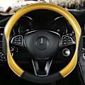 Miniatyrbild 1 av 6: D-formad och O-formad rattöverdrag i halkfritt PU-läder för Polo Golf 7 Scirocco Suzuki Swift Nissan Rogue Hög kvalitet O shape Yellow