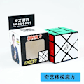Miniatyrbild 1 av 6: [Picube] Magic Cube Set 2X2 3X3 4X4 5X5 Pyramid Skewb Megaminx Maple Leaf Mastermorphix Speed Cubo Magico För Barn Fisher Black