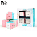 Miniatyrbild 2 av 6: Cube 3X3X3 Speed Cube 2X2 3X3 4X4 5X5 Puzzle Magic Cube 2345 Macaron Cube Presentförpackning Pedagogiska Leksaker Presentgåva Till Barn 2345 Macaron cube