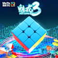 Miniatyrbild 1 av 6: Mfjs 3 3X3 Magisk Speed Cube Stickerless 3C Professionell Fidget Leksak Cubo Magico Pussel 3C Stickerless