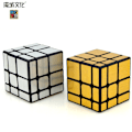 Miniatyrbild 2 av 6: Mfjs Mirror Cube 3X3 Magic Speed Cube Stickerless Professionell Fidget Leksak Spegel 3X3 Cubo Magico Pussel mirror silver