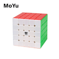 Miniatyrbild 1 av 6: [Ecube] Aochuang Wr M Magnetisk 5X5X5 Speed Magic Cube 5X5 Cubo Magico Aochuang Wrm Puzzle Cube 5X5X5 Magnet Cube stickerless