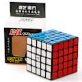 Miniatyrbild 1 av 6: [Picube] Magic Cube Set 2X2 3X3 4X4 5X5 Pyramid Skewb Megaminx Maple Leaf Mastermorphix Speed Cubo Magico För Barn 5x5 Black