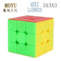 Miniatyrbild 1 av 6: Maglev Ball Core 3X3 Magnetisk Magisk Kub Super Rs3M Speed Cube 3 Gånger;3 Professionell Pussel Leksak Barns Fidget Leksak MEILONG 3