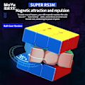Miniatyrbild 4 av 6: Maglev Ball Core 3X3 Magnetisk Magisk Kub Super Rs3M Speed Cube 3 Gånger;3 Professionell Pussel Leksak Barns Fidget Leksak Maglev ball core