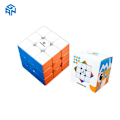 Miniatyrbild 1 av 4: Cube Monster Go Edu Magnetisk 3X3X3 Speed Cube Professionell Speed Magic Cube Mg3 3 Gånger;3 Magnetisk Kub Cubo Magico Pussel MG3 EDU