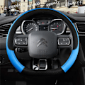 Miniatyrbild 1 av 6: Rattstyrningsöverdrag i PU-läder för Citroen Berlingo E-Berlingo Berlingo XL, 9 färger, halkfritt, biltillbehör D shape Blue
