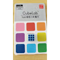 Miniatyrbild 1 av 6: 1 mm Mini Kub 3X3X3 1 cm Magiska Kuber Pussel För Cubo Magico Samlare Minsta Kub Leksaker För Barn 1 x blue cube