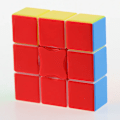 Miniatyrbild 1 av 6: 1X3X3 Magisk Speed Cube Stickerlös 3X3X1 Pussel Cubo Magico Twist 133 Kub Utbildningsleksaker För Barn Yongjun multicolor